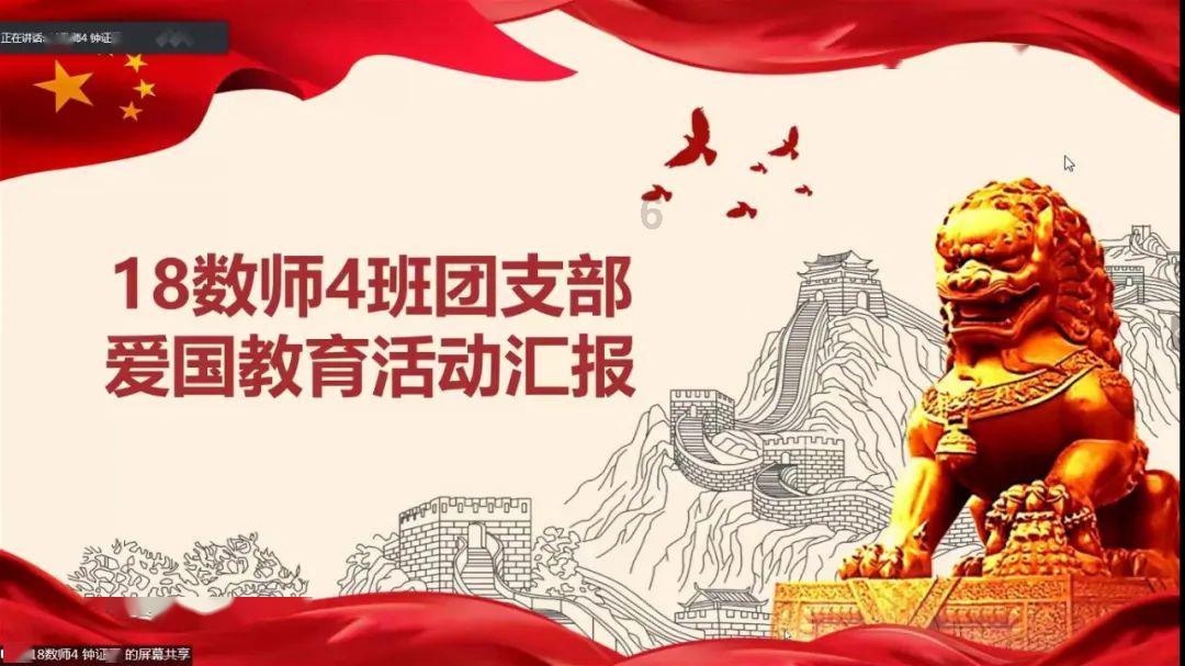 雷竞技比分