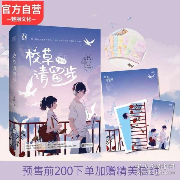 解惑交流,尽在城市中为什么会出现大量的‘烂尾楼’?